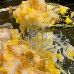 The picture doesn’t do this dish justice - it’s SO good!