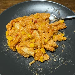 So good, I almost didn’t get a picture! Will definitely make again!