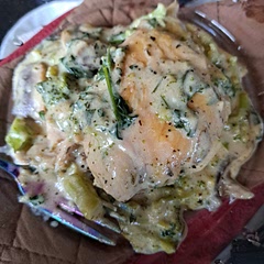 This is honestly one of my all-time favorite chicken dishes now! The chicken was very tender, and the sauce was deeply savory. I highly recommend this dish.