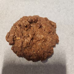 Doesn't look like the photo on the website.  A little dense. I'd add a little less salt.  Would be good to add dehydrated apple or raisins. 
Ultimately, it's ok. 
