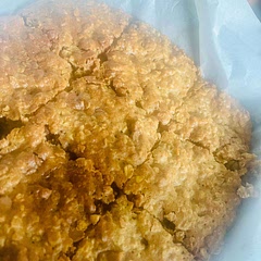 Really easy, not too sweet. Might add raisins and some chopped nuts next time or use crunchy peanut butter instead of smooth.
Would make again