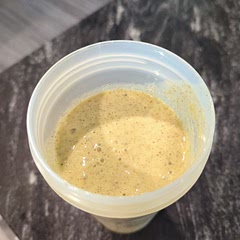Yummy.  Does not need sugar.  Add a shake of pepper to activate the turmeric.