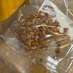 No idea what I did wrong… probably the process of melting the chocolate but it was no where close to the pictures and didn’t taste like a star crunch. Still tasted good though! I’ll stick to regular no bake cookies! 🙂