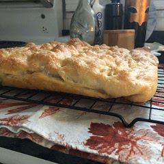 Like everyone else, this was just a simple recipe that, for being the first time I’ve ever made bread, turned out awesome! I added no toppings, but made the basil dipping sauce and OMG!!! What a great combo.