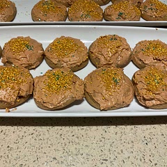We didn’t roll them in sugar and they were still pretty sweet! But it is pretty good so I recommend!