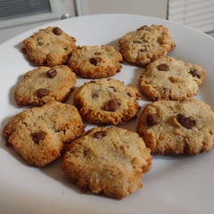 They tasted very buttery even though there's not butter. I really enjoyed these