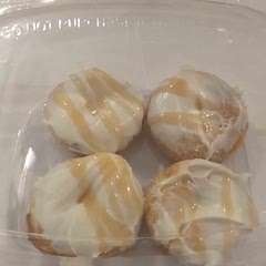 Did cream cheese icing with Caramel and they are so good