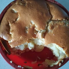 It's delicious and easy to make. It's like Eve's pudding. Brilliant to use up loads of apples. 