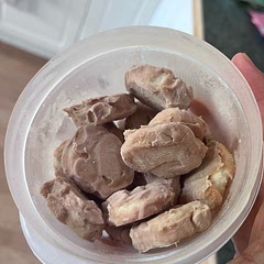 It was so perfect for a healthy easy snack. It’s not too sweet and the frozen banana with the yogurt almost tasted like icecream. So good.