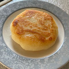 I had a little bit trouble forming the dough but overall it’s really good and tasty I love this recipe thank you 🤌👌
