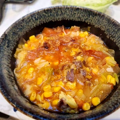 Nice light soup for fall. I didn't have basil but it still tasted good. Used some dashi stock as well with onion powder and fried onions on top and it was even better. 