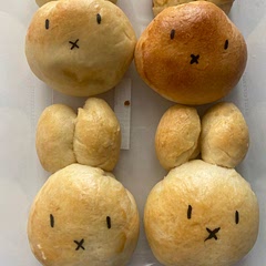 I loved making these can’t wait to share with my friends easy and great recipe. I filled mine with custard instead of red bean since I didn’t have any and they turned out great.