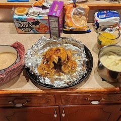The ONLY thing good about this recipe was the SKIN & the GRAVY. I will not be making this again.