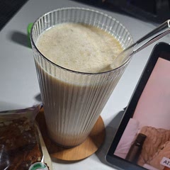 Not bad 3.5/5 
the salty taste at the end because of the peanut butter is not for me