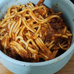 I added a lot more garlic (minced and powder) because I love garlic, and ya know, vampires 🧛‍♀️.  I also added 2 tablespoons of chili garlic sauce for some kick. 