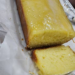 recipe is perfect, so moist and soft SO flavourful 