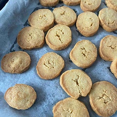 First time making these. My first mistake was trying to make them without a food processor! I did afterwards and it came together very quickly. Next time I’ll work on presentation and figure out why they are cracked but WOW the taste is superb!