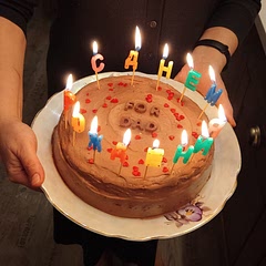 Took the advice in the comments and used milk chocolate, so the frosting wasn't so dark. Still loved it! Delicious! 