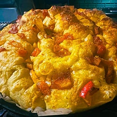 Brought to a gathering , everyone loved it 
. I used Honey Crisp apples from Nova Scotia, worked out great.   Thank you for such a great recipe !!