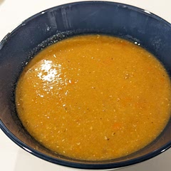 So surprisingly delicious! The texture was amazing and all of the ingredients came together so well. If you don't have a subscription to NYT Cooking, let me know and I will send you the recipe.  