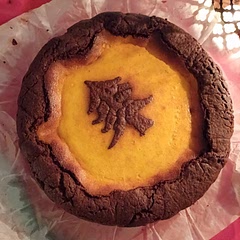 This pie NEVER disappoints. My favorite go to. 