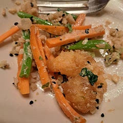 Subbed palmini hearts of palm rice . Added carrot, chijmsai (Japanese green), and rehydrate  grated cucumber.
