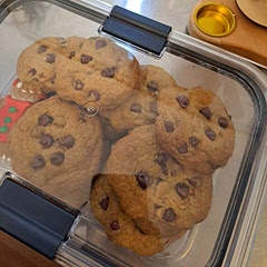 I used dark brown sugar instead of light brown sugar which might have thrown it off a little. It also probably could use a little more flour. Not bad but not great.