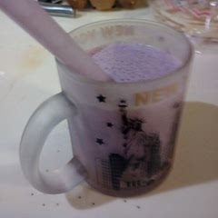 Wow incredibly AWESOME! taste is so good and I never made a smoothie it is good