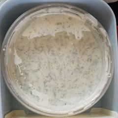 Delicious! Keeps very well