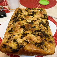 So easy to make! This is my go-to focaccia recipe now :)