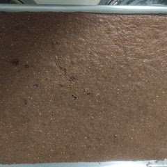 Replaced oat flour with ground pumpkin seeds. Reduced sugar to 1/2 c. Reduced salt to a pinch.