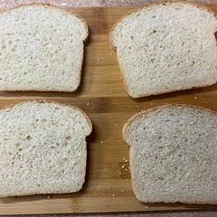 Love this recipe. Bake a loaf weekly for sandwiches. 
I bake one loaf in lg. bread pan. Perfect sandwich bread.