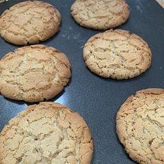 Added some oats for extra crunch. About 1/4 cup