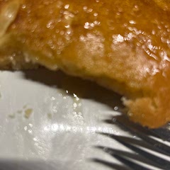 ate