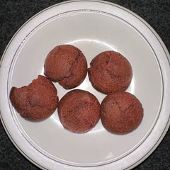 This was so simple and easy to make!! I just replaced apple sauce with low fat cream cheese.