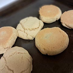These were really good.  