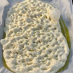 Right before putting it in the oven!!
So easy to make and fantastically delicious to eat.