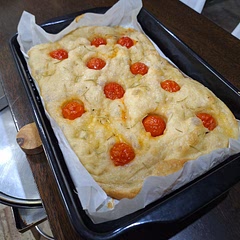 IT IS SUPERR, I LEFT IT ALMOST 24 HOURS IN THW FRIDGE