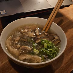 Super delicious! Loved it so much that it gave me a taste of home🥹 I used chicken thighs to make my own broth and then shredded it up and got rid of the skin after boiling. added some ginger too while I boiled the chicken thigh for more flavor. 