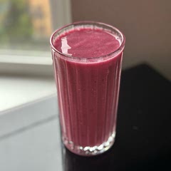Delicious and such a beautiful color.