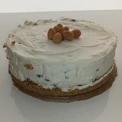 It was very good! It's great as an Easter cake.