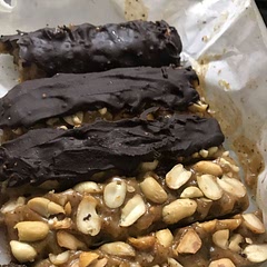 Made the recipe into half with some adjustments for the base (used 3:1 peanut and oat flour ) still turned out so so good. Will perfect the recipe and try it again!