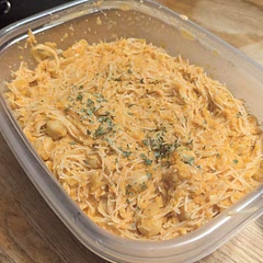 This was super good and relatively easy if you have a large food processor, I didn't. So I had to break up processing the carrot mixture in half. I decided to add more curry paste as the previous comments said and it was a good idea. 