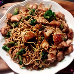 This dish was pretty good!!  I made it into a lo mein dish.  But if you decide to go this route, I would make a bit more sauce, because the noodles absorb more liquid.  But, you could just add more soy sauce.