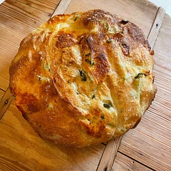 Absolutely delicious! I will definitely be making this bread again.