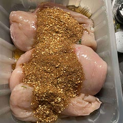 I hadn’t expected the volume of marinade! It was okay, blander than I’d have expected.