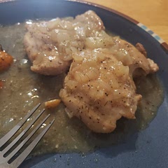 I used skinless boneless chicken thighs and I cooked wonderfully, its a nice light summer meal