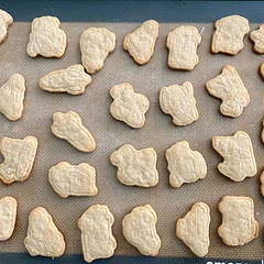 Very easy to make. Came out cute and yummy . I doubled the recipe to make a batch for a week.