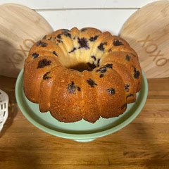 This Bundt cake is amazing.  My family loved it.  I’m making this one for my Mother’s Day tea party.