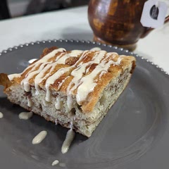 Loved this! Did a basic icing rather than cream cheese but it was bomb! 
